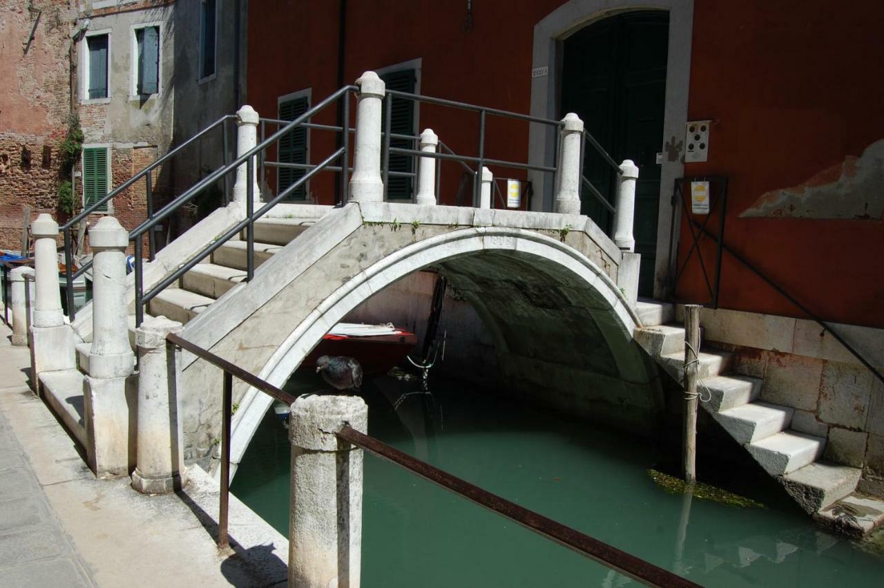 Loft Ca'drasi * Venecia