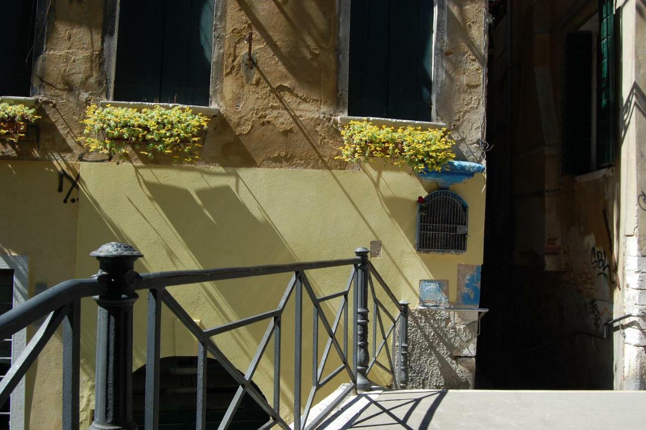 Apartamento Loft Ca'drasi Venecia