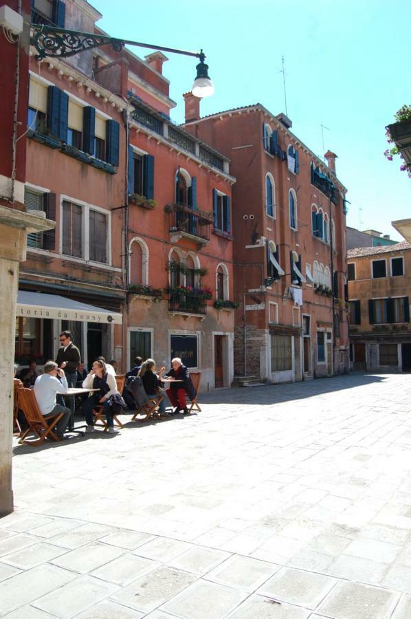 Loft Ca'drasi * Venecia