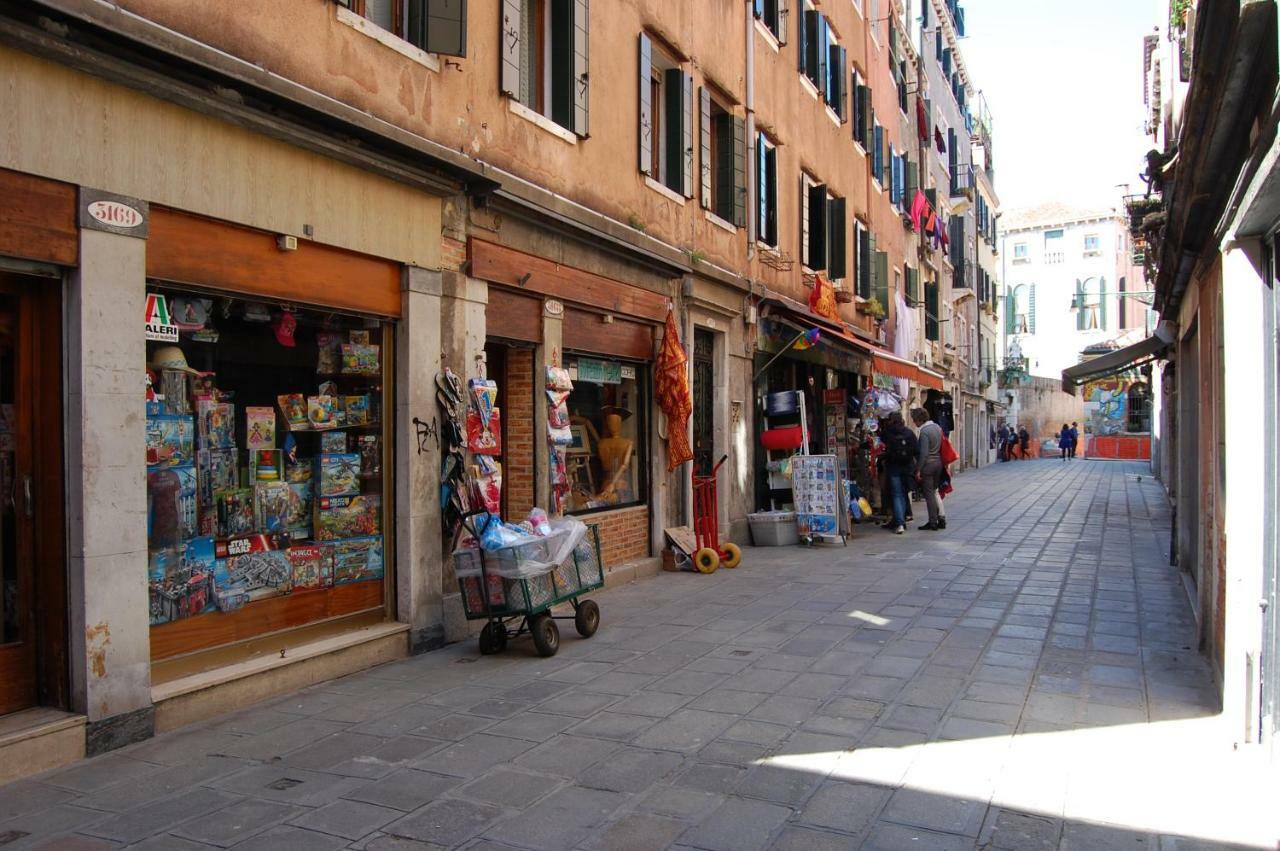 Loft Ca'drasi * Venecia