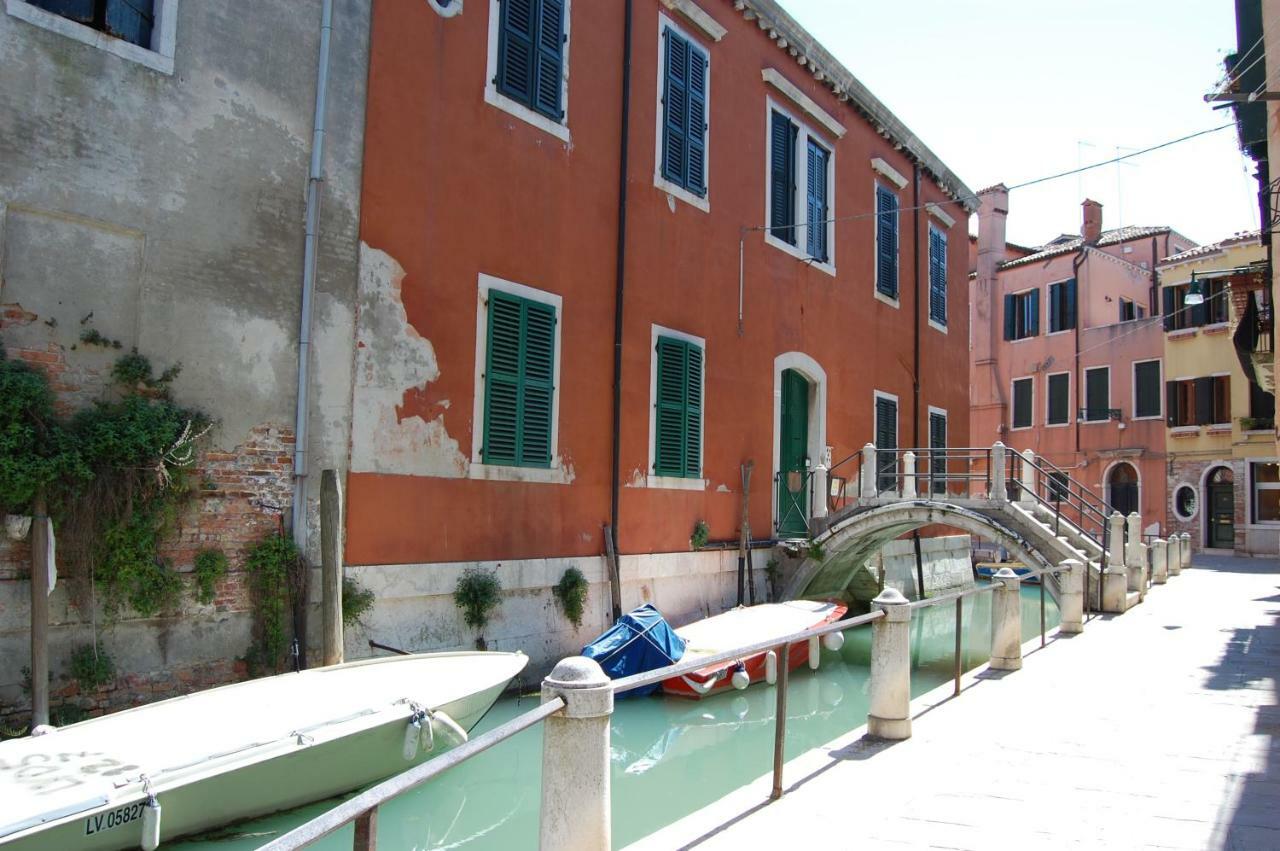 Loft Ca'drasi Apartamento *