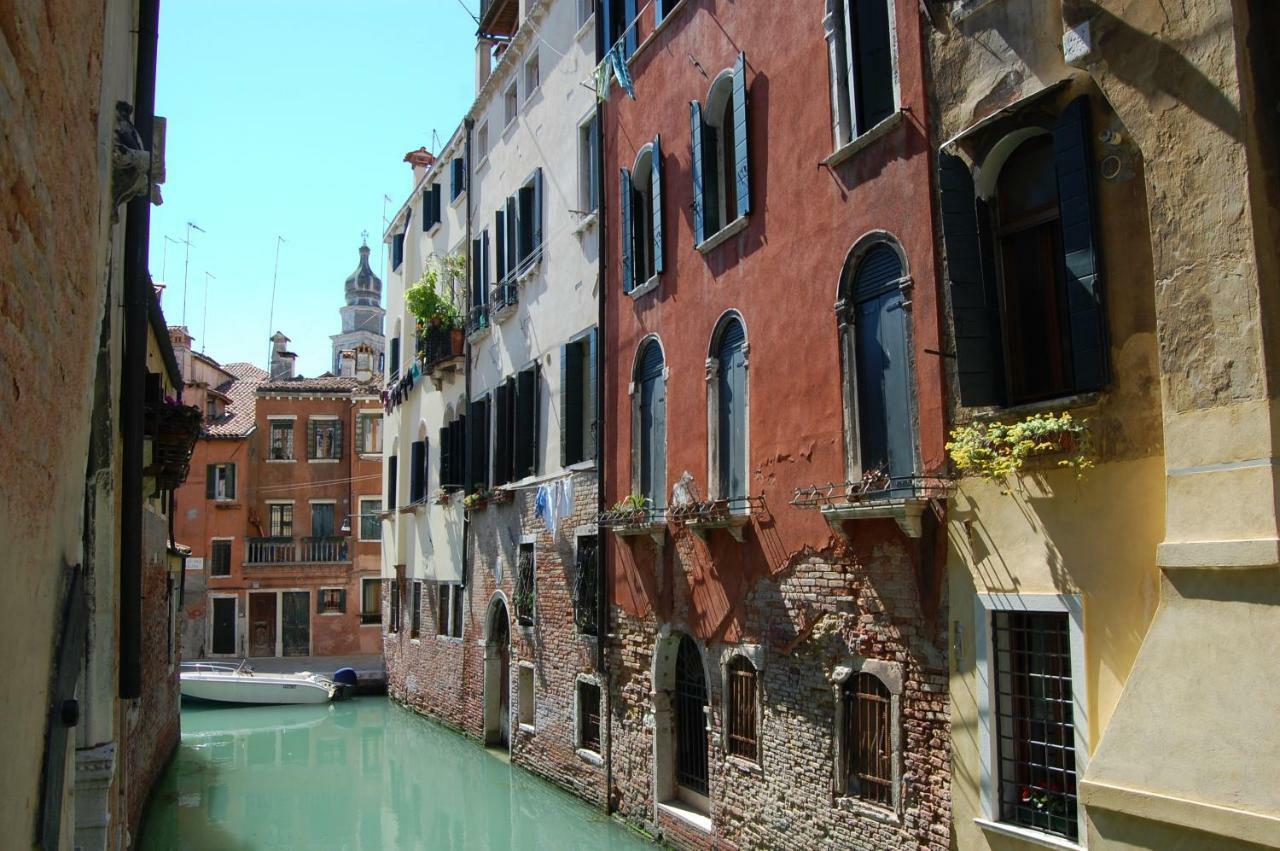 Loft Ca'drasi Apartamento *