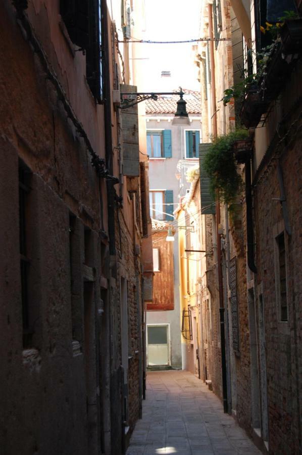 Loft Ca'drasi Apartamento