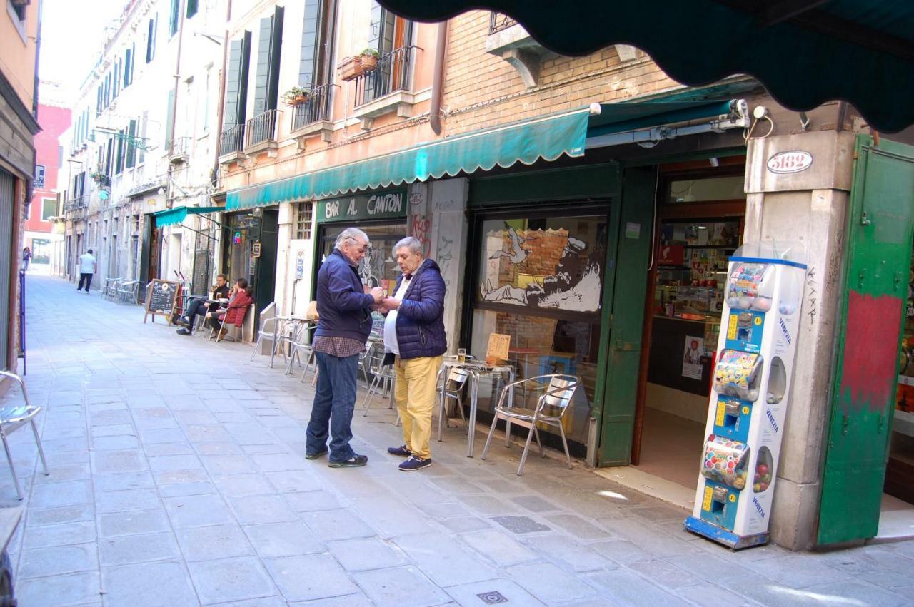 Loft Ca'drasi Appartamento *